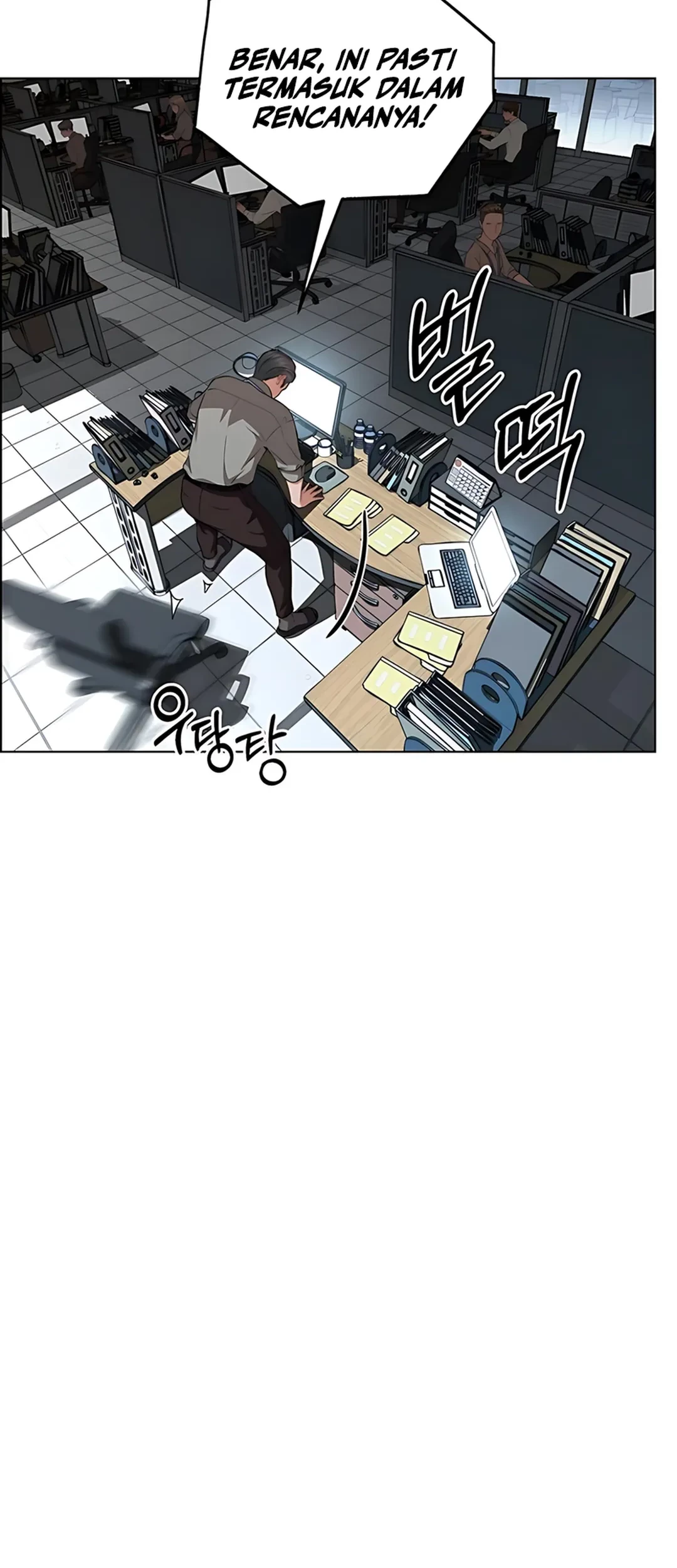 The Man   Chapter 227 Gambar 34