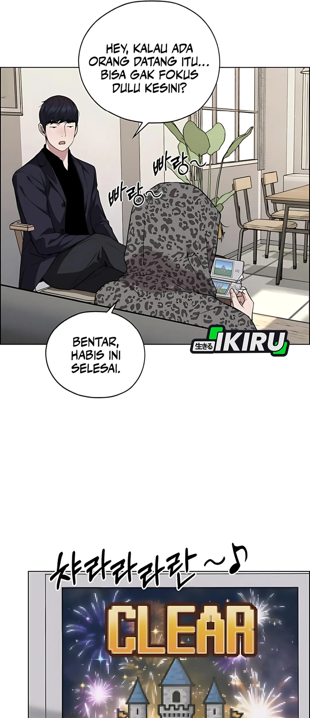 The Man   Chapter 227 Gambar 59