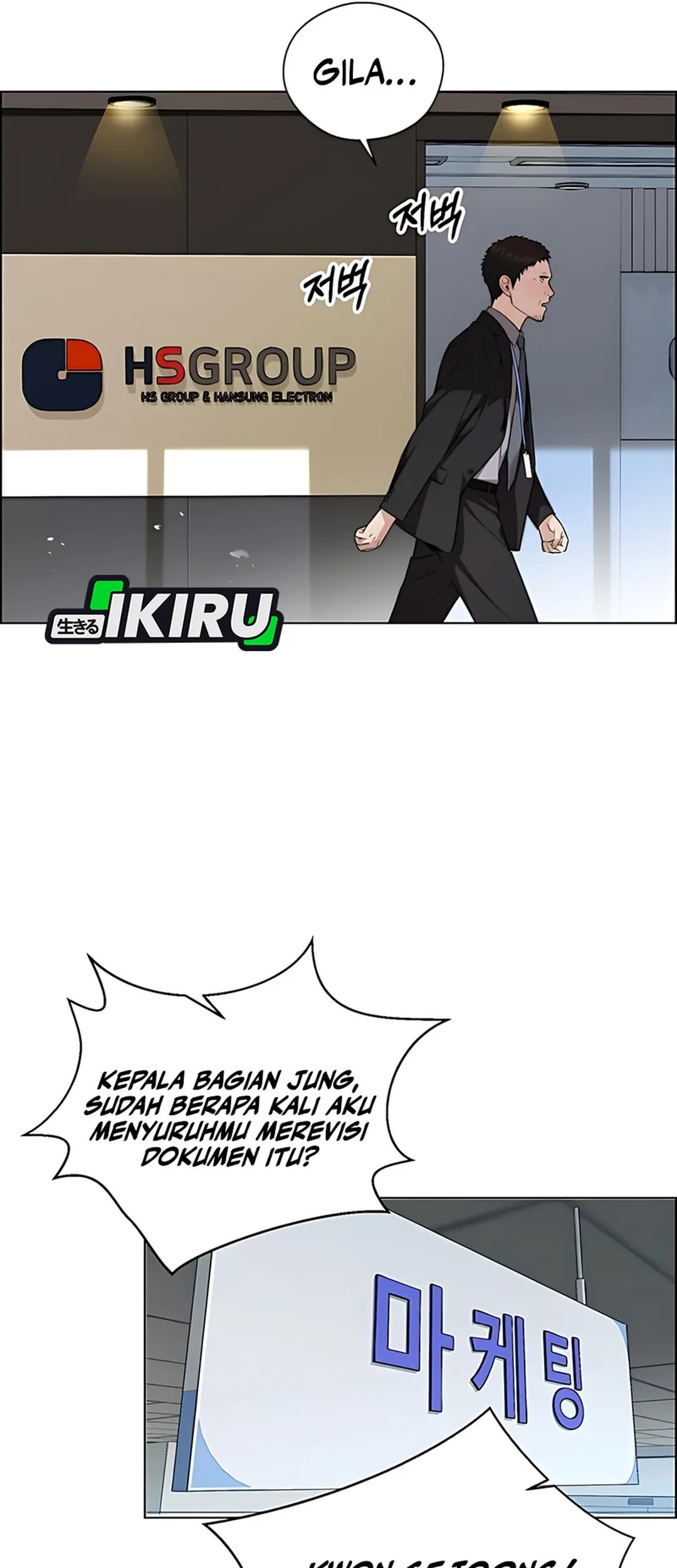 The Man   Chapter 227 Gambar 81
