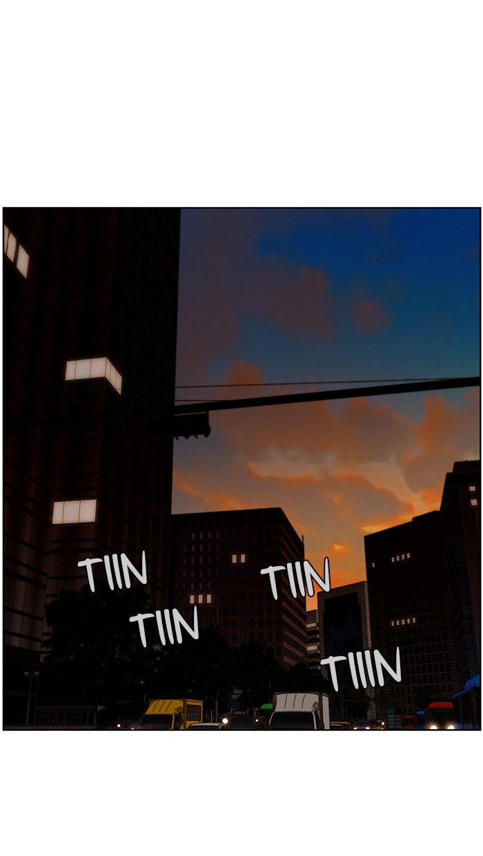 The Man   Chapter 23 Gambar 35