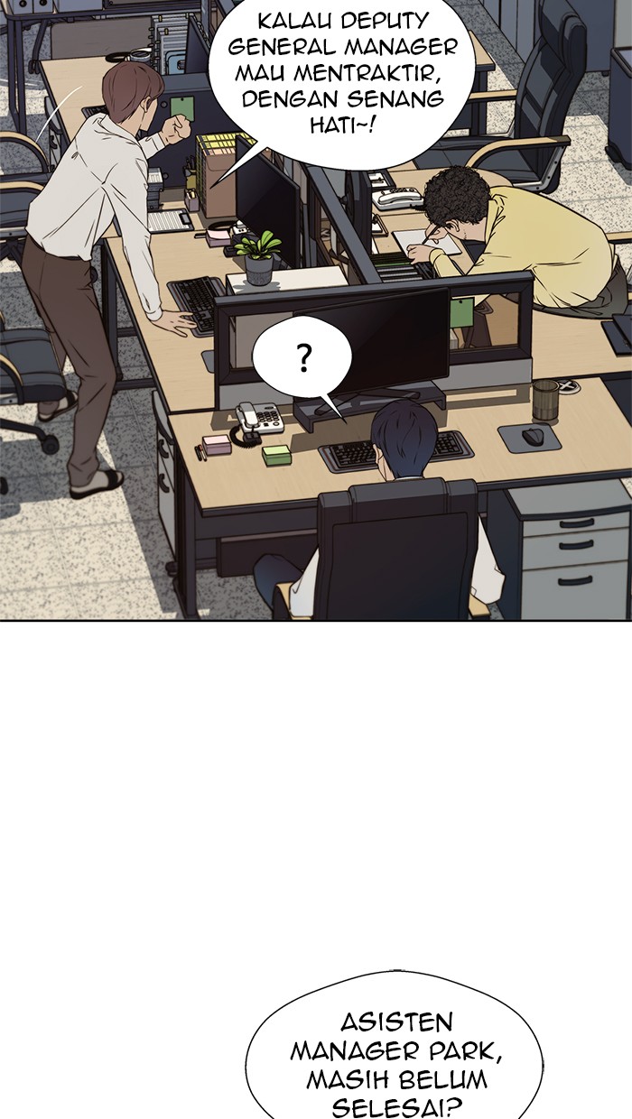 The Man   Chapter 23 Gambar 40
