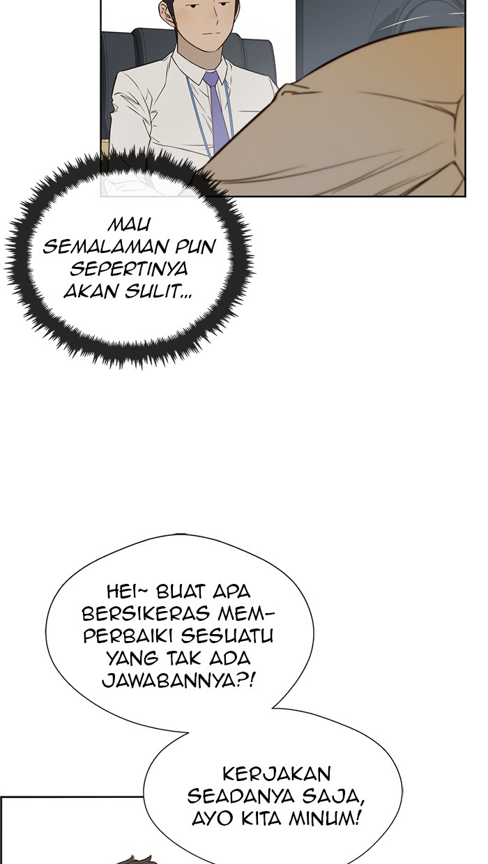The Man   Chapter 23 Gambar 42