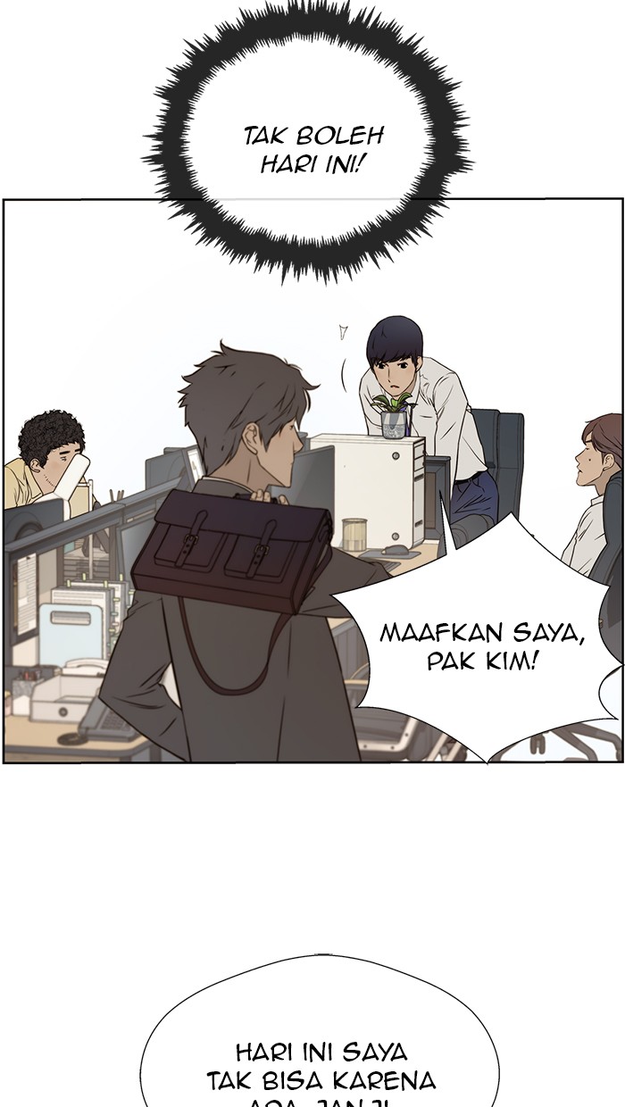 The Man   Chapter 23 Gambar 44
