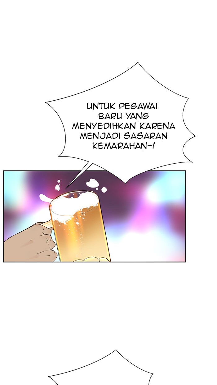 The Man   Chapter 23 Gambar 57