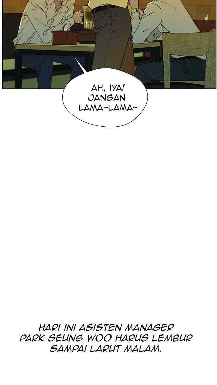 The Man   Chapter 23 Gambar 68