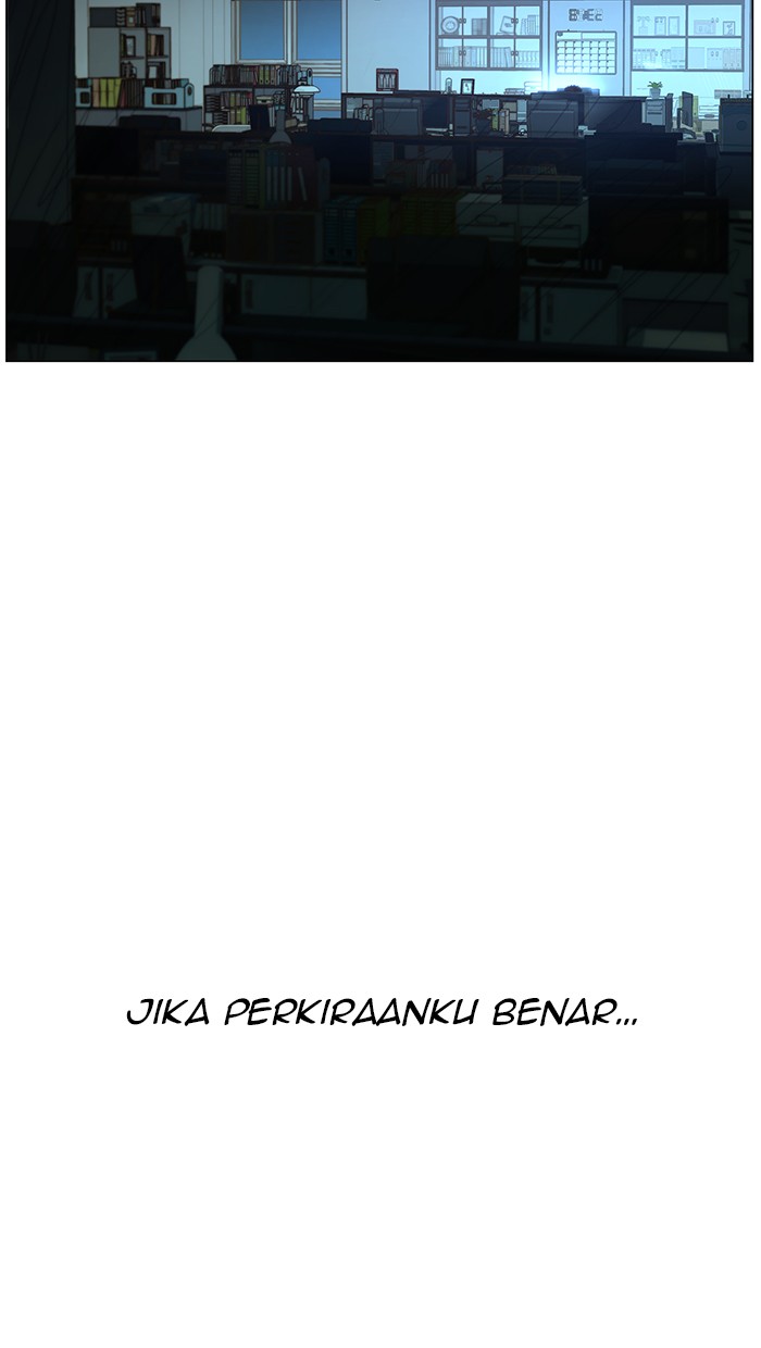 The Man   Chapter 23 Gambar 77