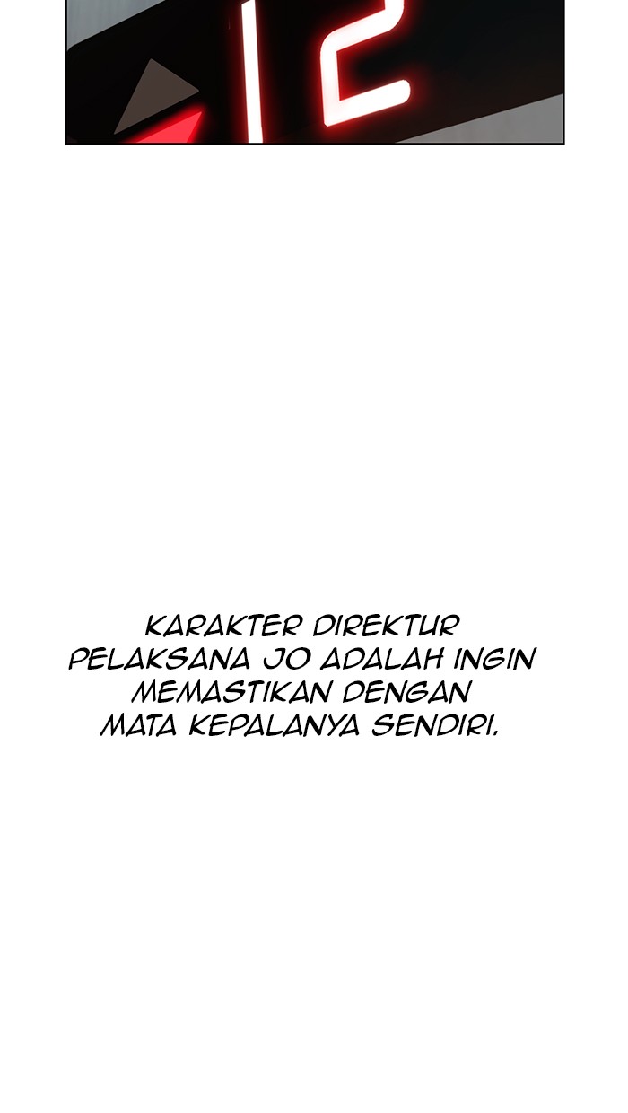 The Man   Chapter 23 Gambar 79