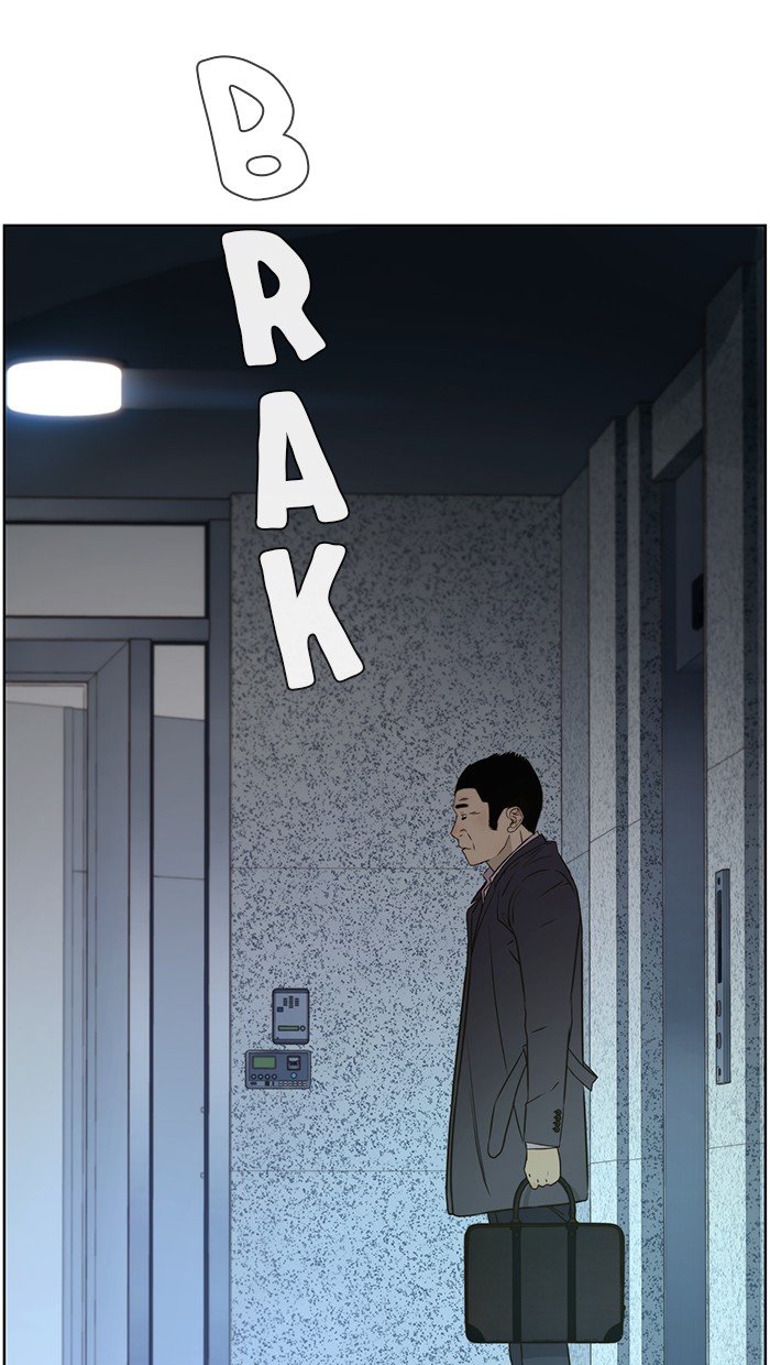 The Man   Chapter 23 Gambar 80
