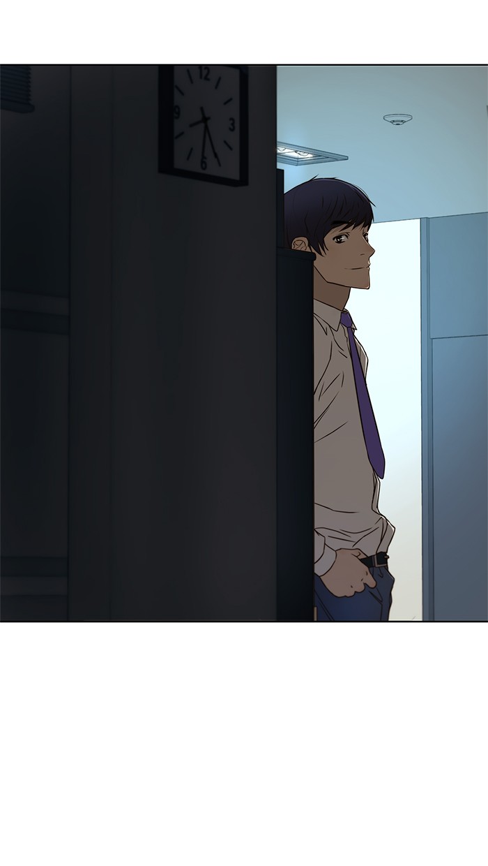 The Man   Chapter 23 Gambar 87
