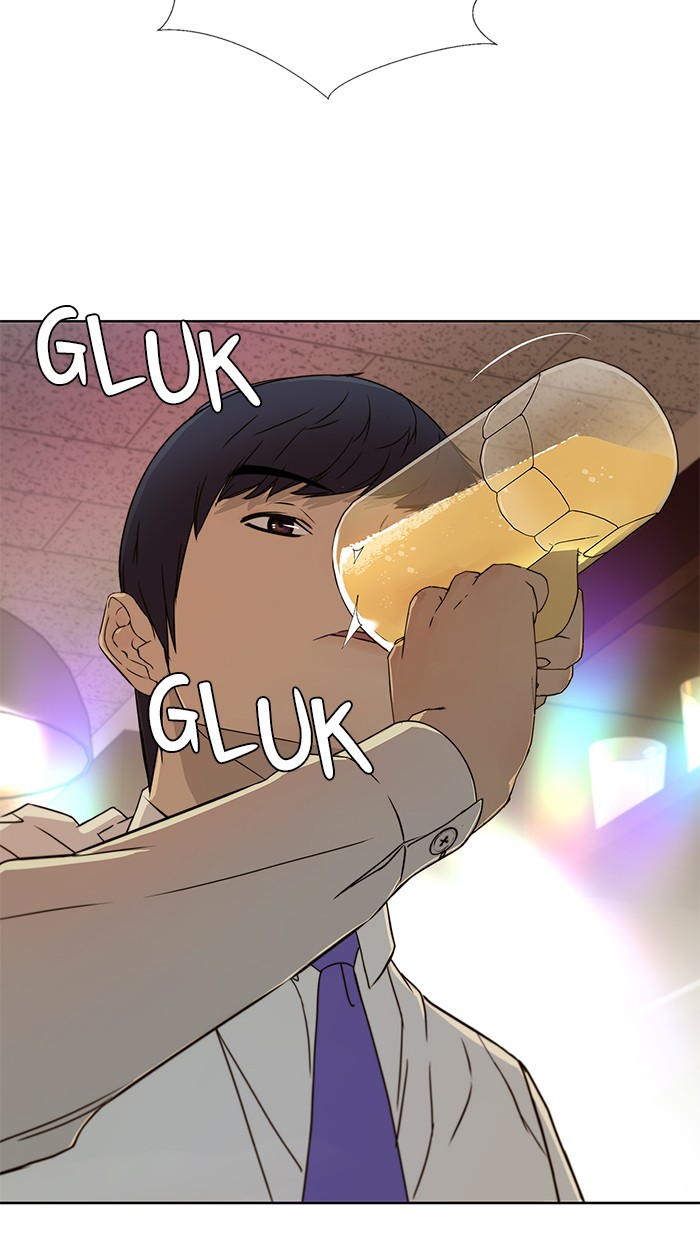 The Man   Chapter 23 Gambar 91