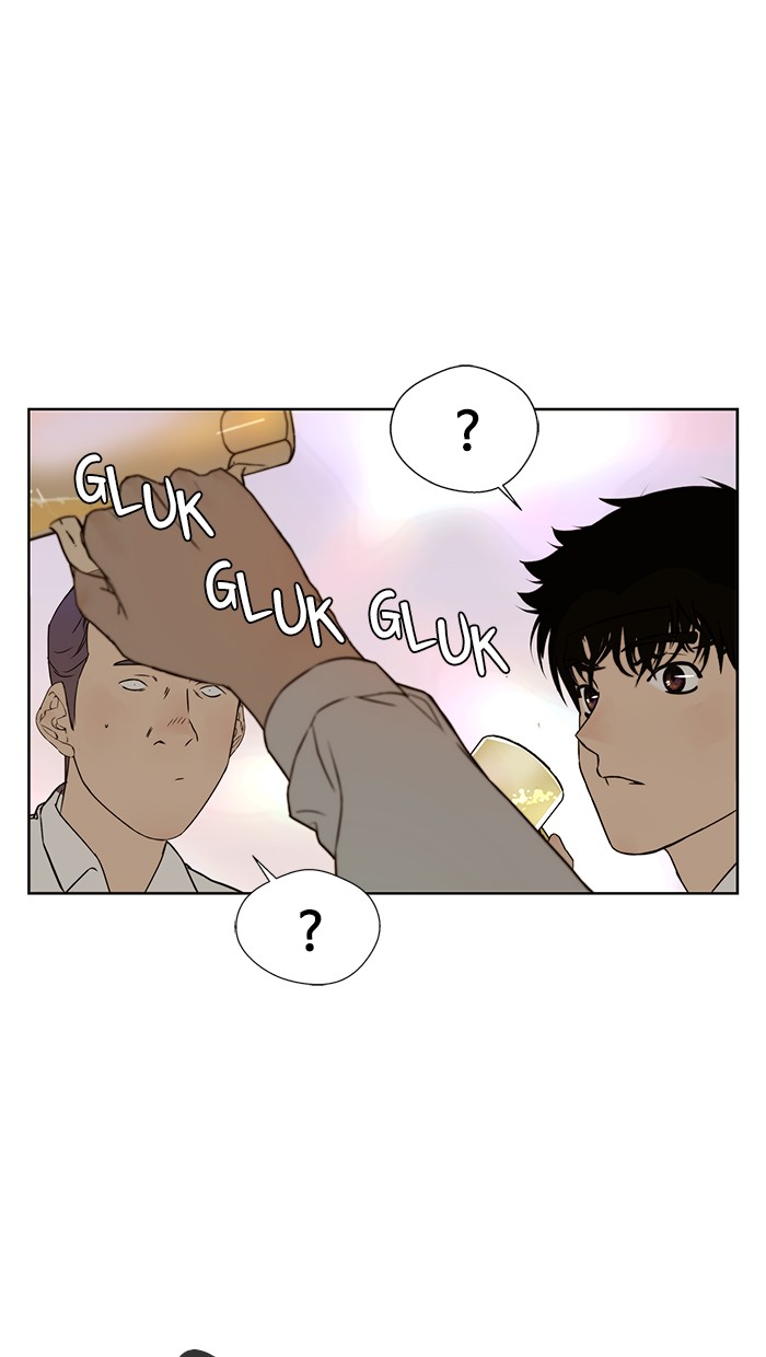The Man   Chapter 23 Gambar 92