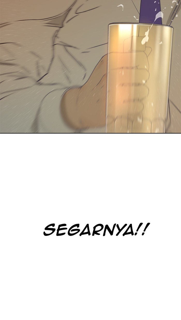 The Man   Chapter 23 Gambar 95