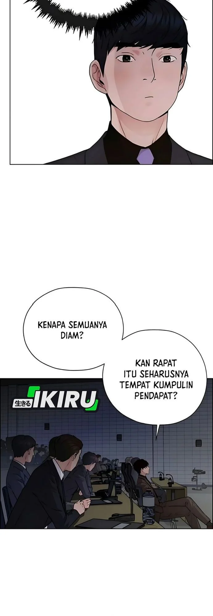 The Man   Chapter 230 Gambar 18