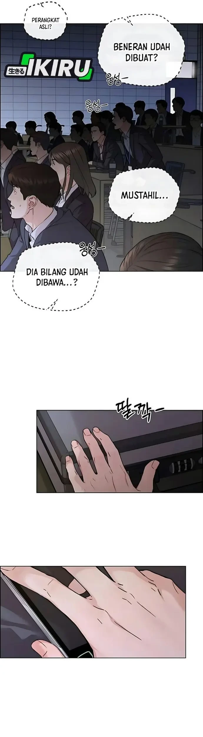 The Man   Chapter 230 Gambar 46