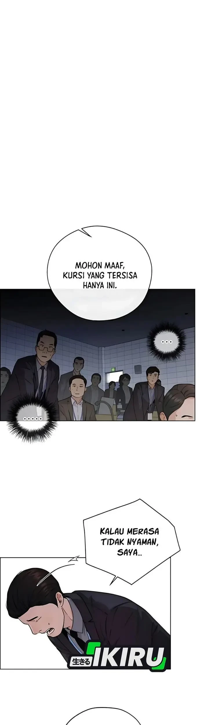 The Man   Chapter 230 Gambar 13