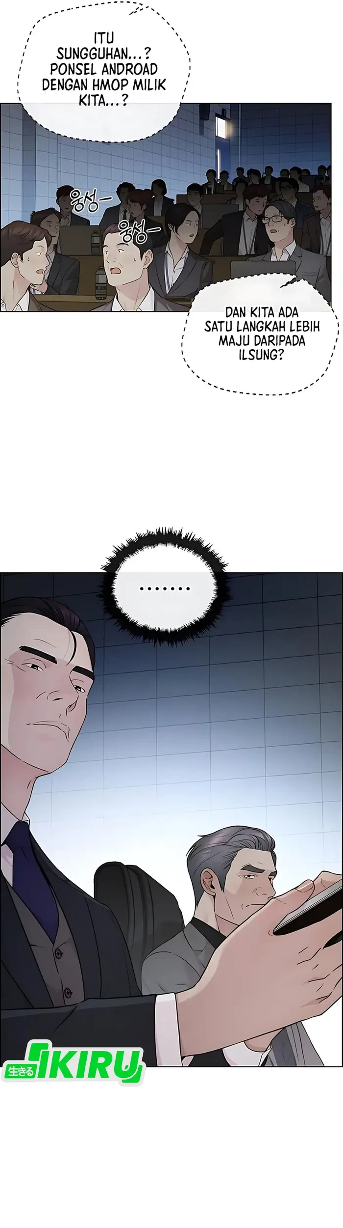 The Man   Chapter 231 Gambar 27