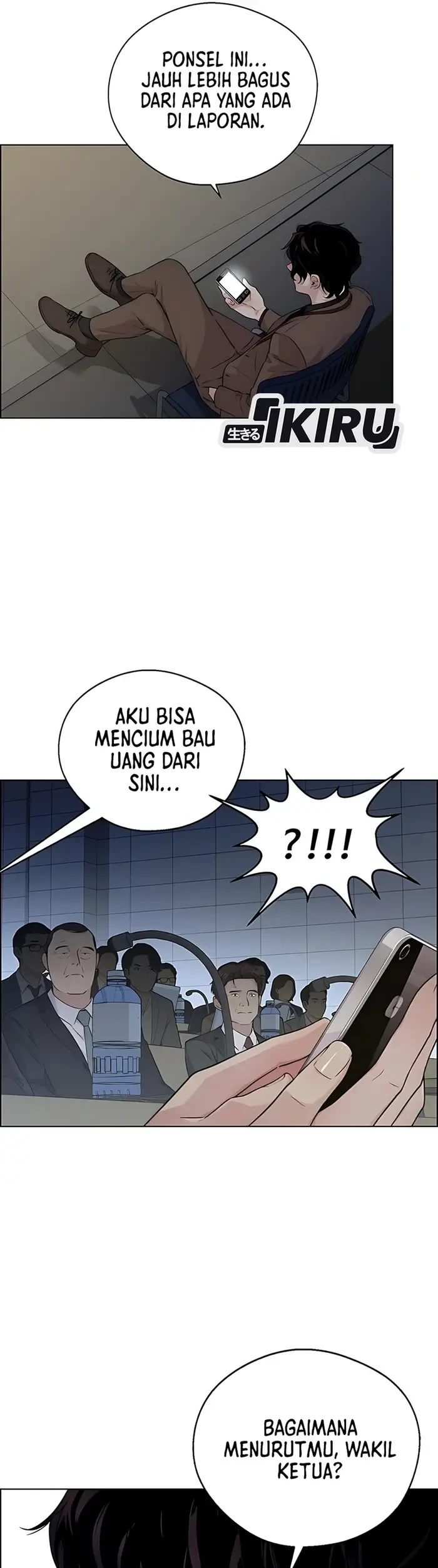 The Man   Chapter 231 Gambar 29