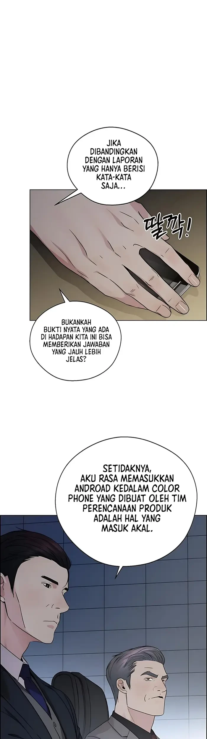 The Man   Chapter 231 Gambar 31