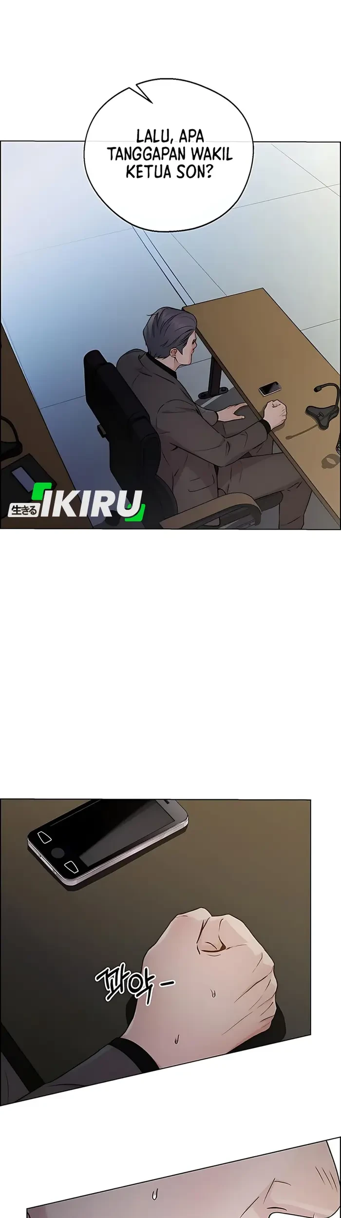 The Man   Chapter 231 Gambar 33