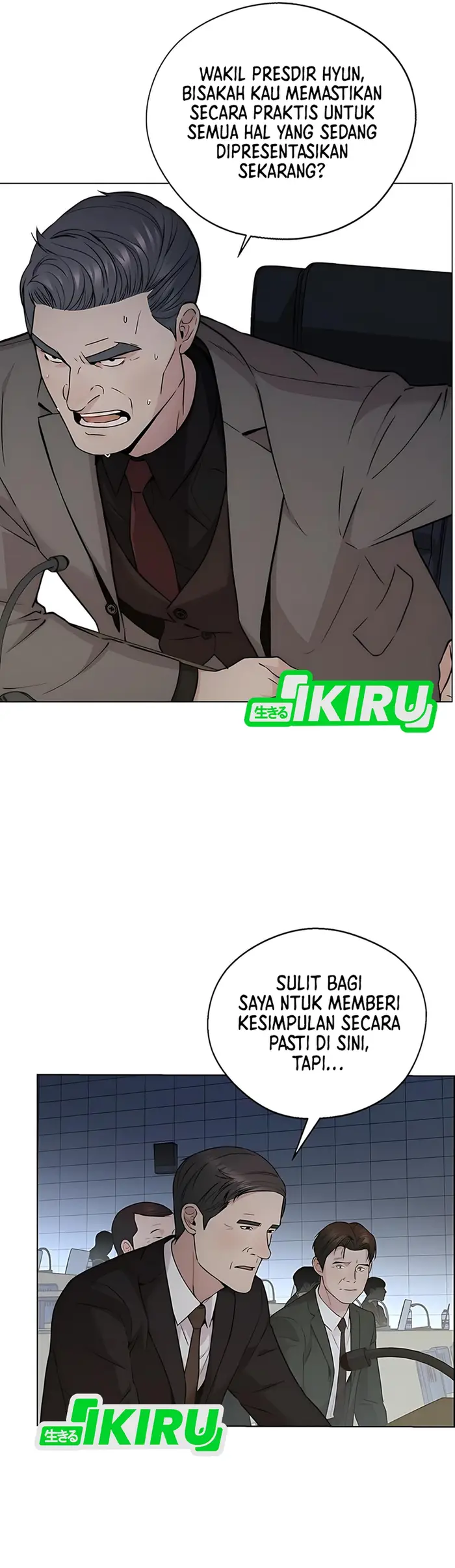 The Man   Chapter 231 Gambar 35