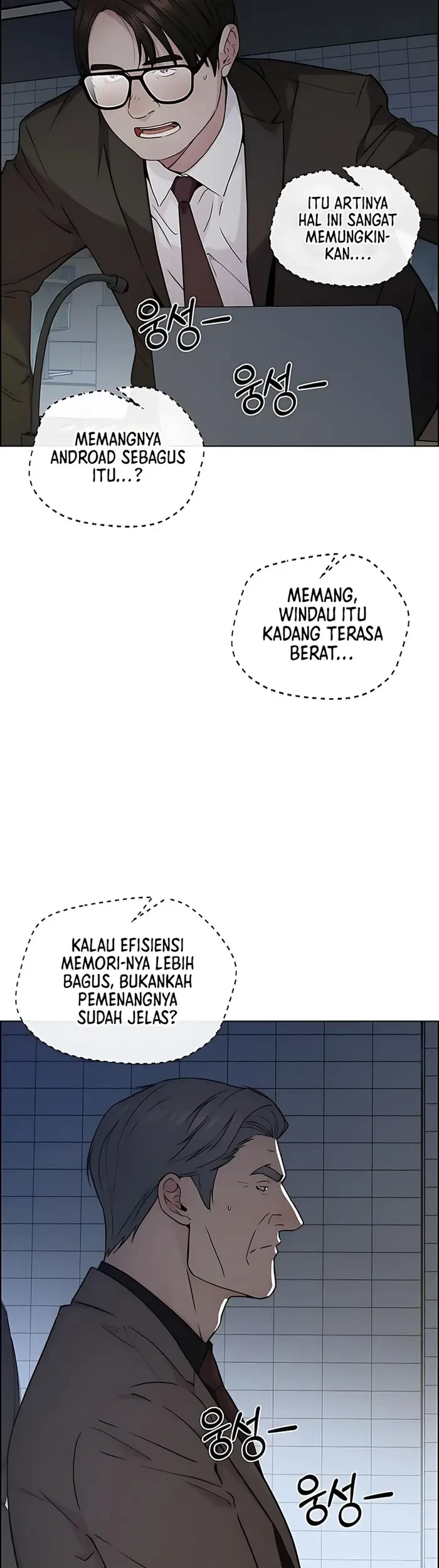 The Man   Chapter 231 Gambar 38