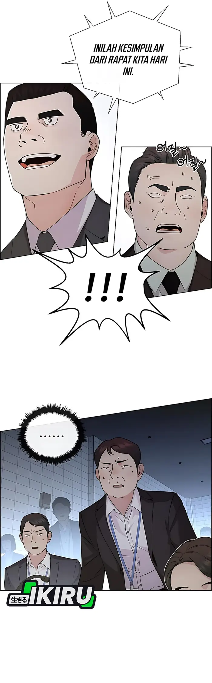 The Man   Chapter 231 Gambar 42