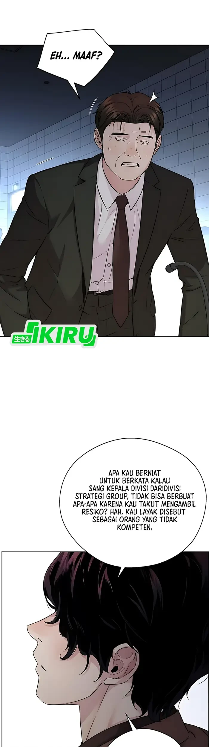 The Man   Chapter 231 Gambar 47