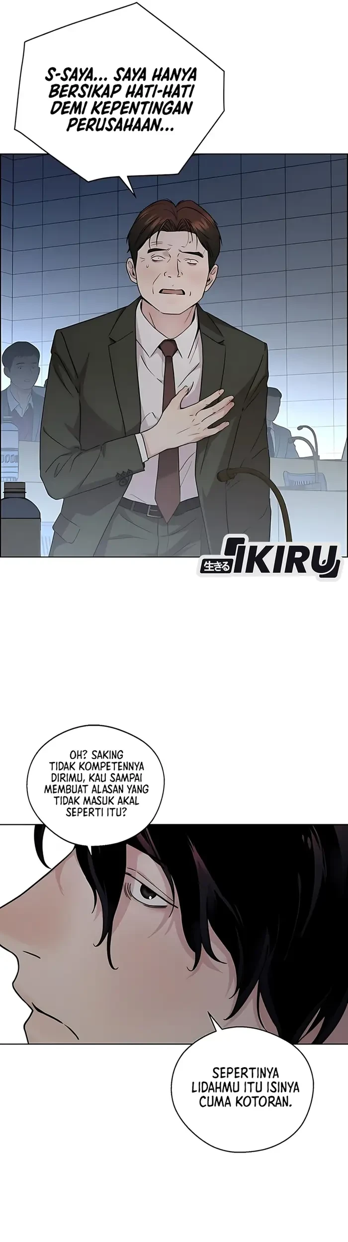 The Man   Chapter 231 Gambar 49