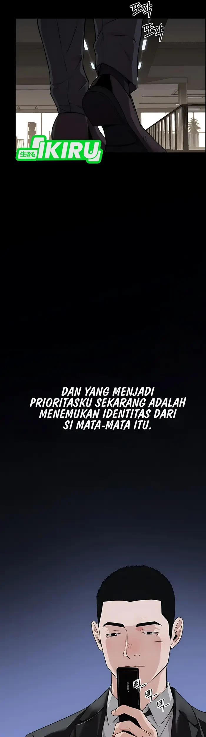 The Man   Chapter 231 Gambar 3
