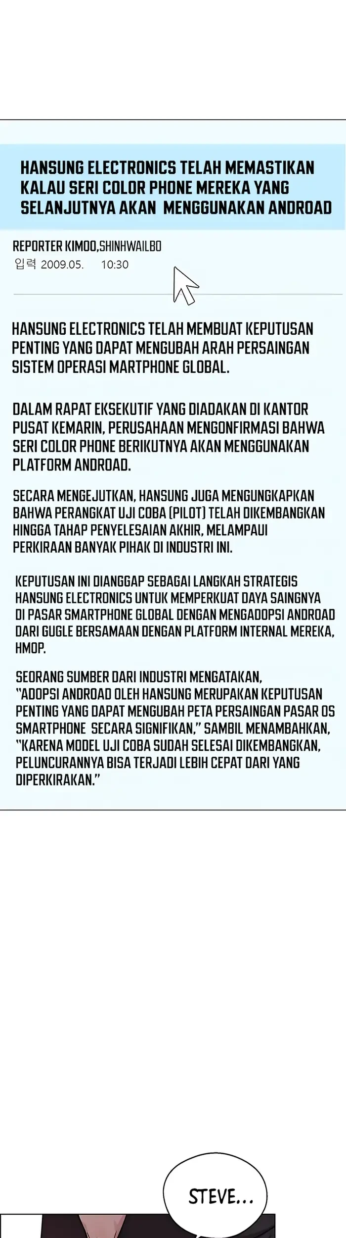 The Man   Chapter 231 Gambar 59