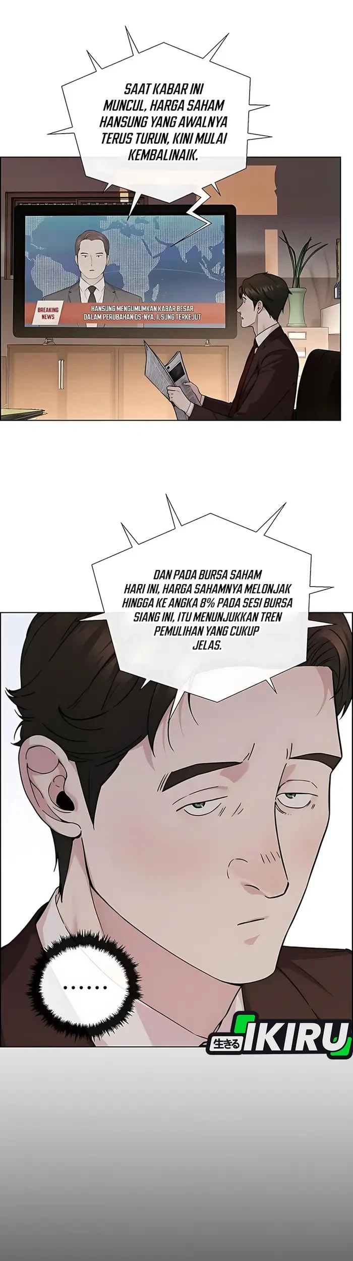 The Man   Chapter 231 Gambar 63