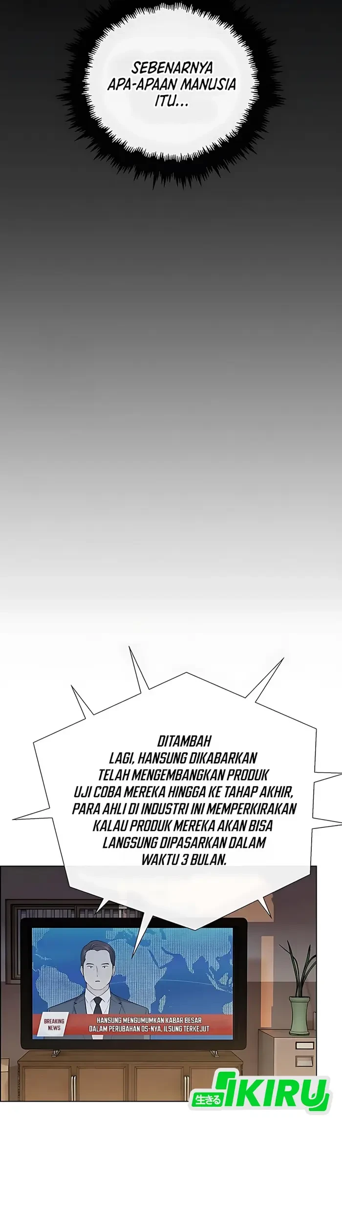 The Man   Chapter 231 Gambar 67