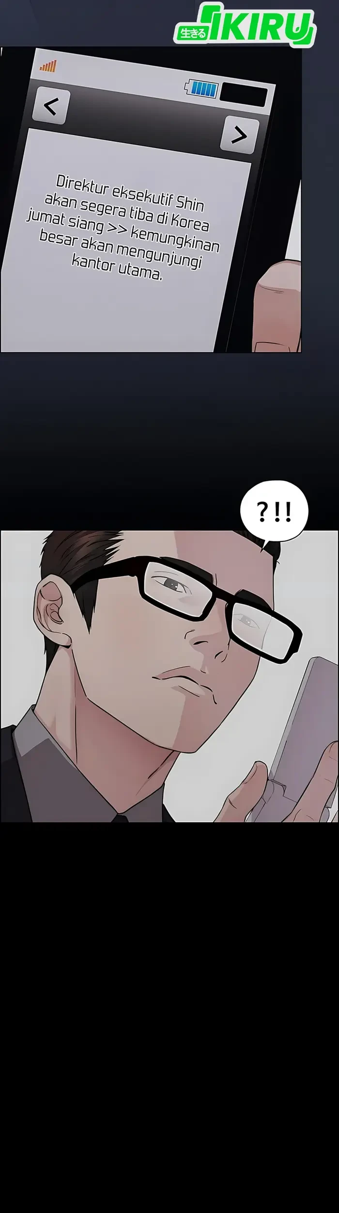 The Man   Chapter 231 Gambar 5