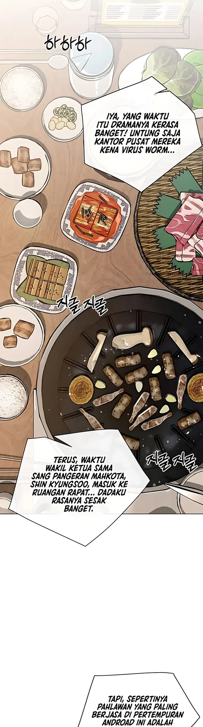 The Man   Chapter 231 Gambar 79