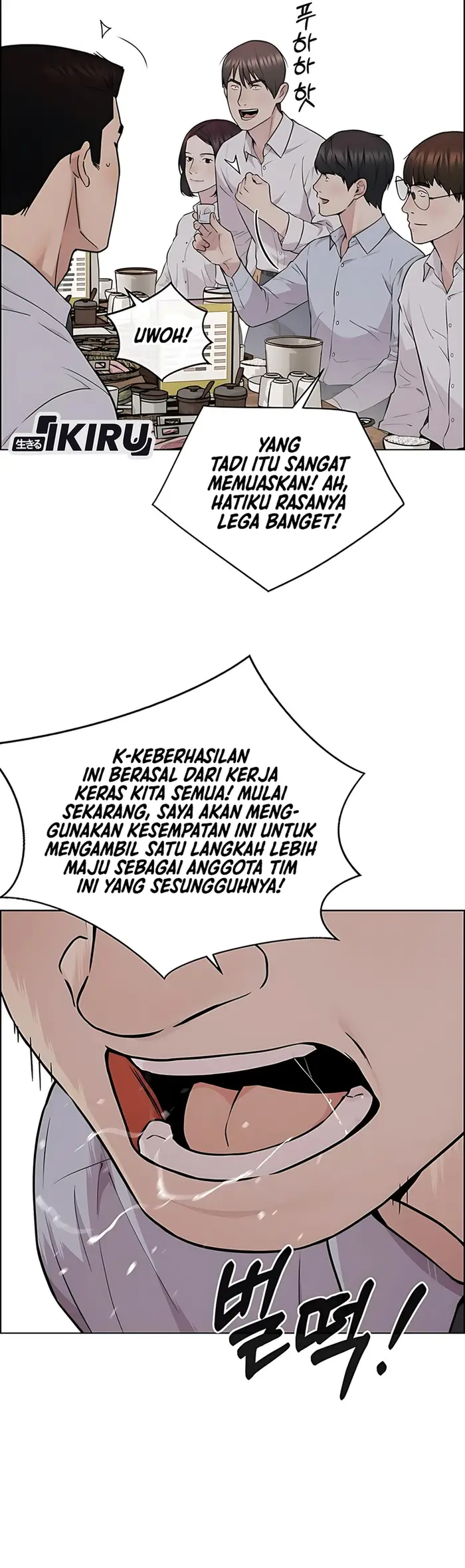 The Man   Chapter 231 Gambar 81