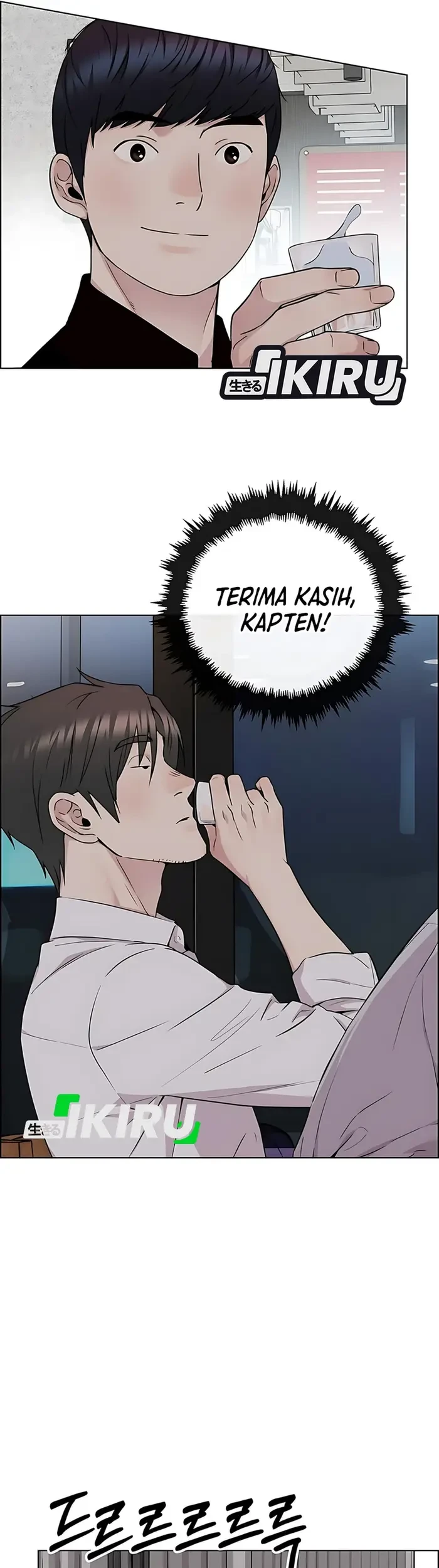 The Man   Chapter 231 Gambar 84