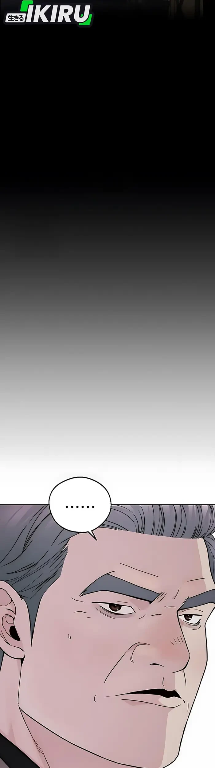 The Man   Chapter 231 Gambar 11
