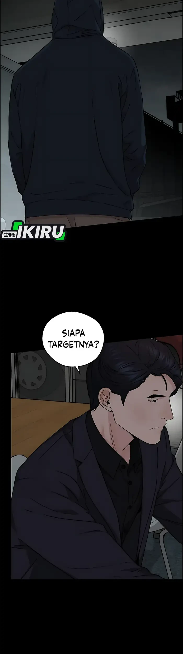 The Man   Chapter 232 Gambar 26