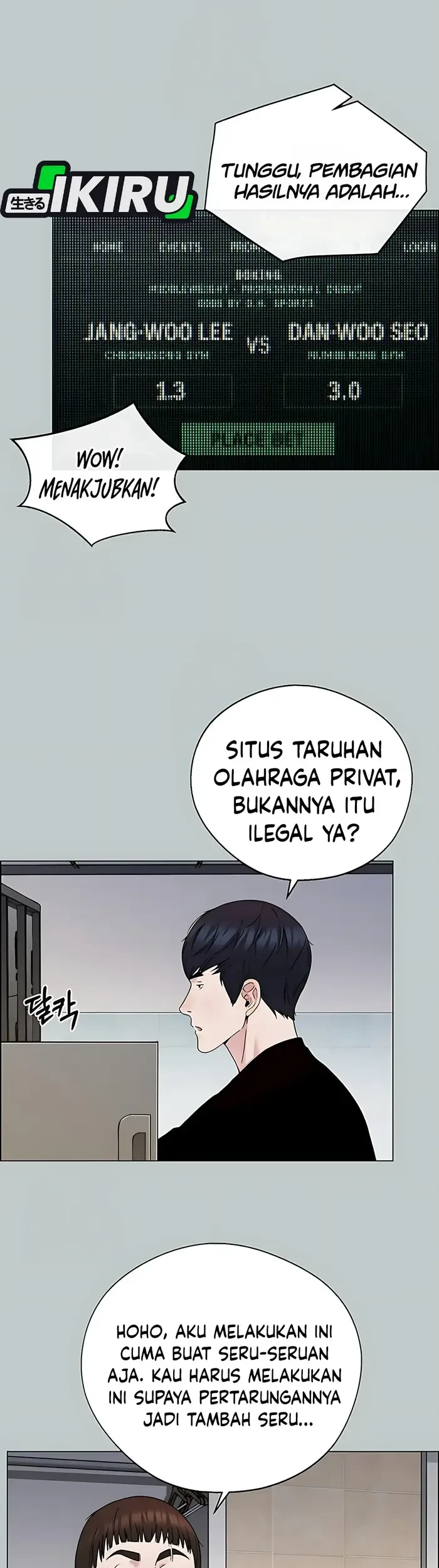 The Man   Chapter 232 Gambar 42