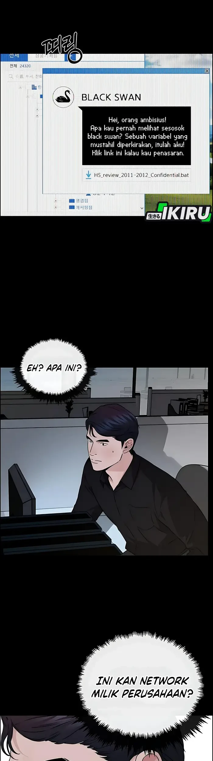 The Man   Chapter 232 Gambar 3