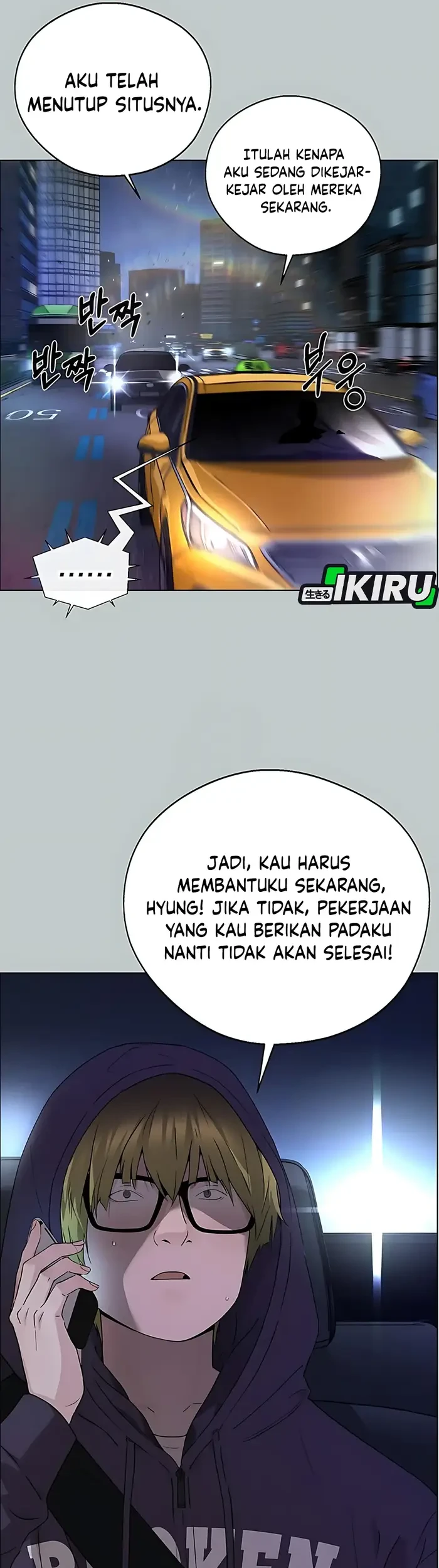 The Man   Chapter 232 Gambar 62