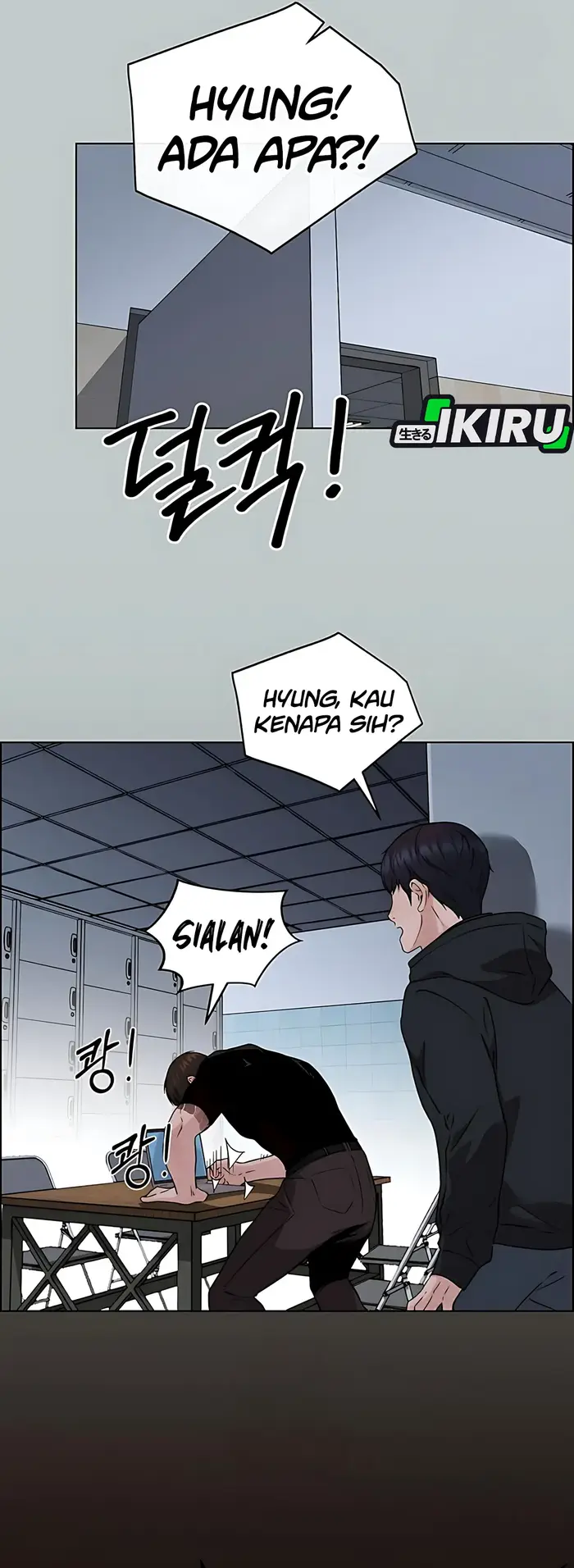 The Man   Chapter 232 Gambar 67