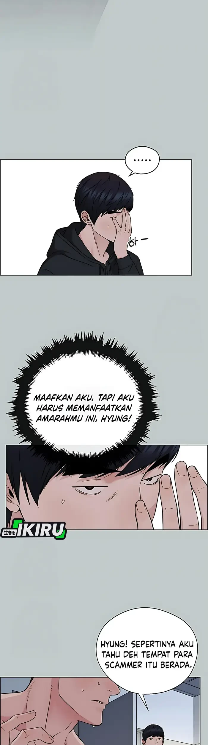 The Man   Chapter 232 Gambar 71