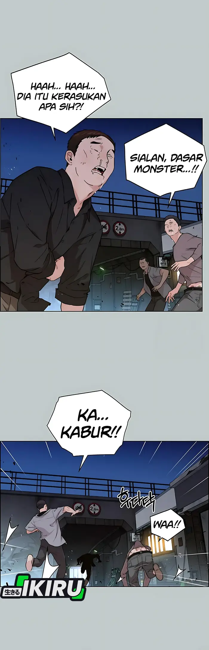 The Man   Chapter 232 Gambar 75
