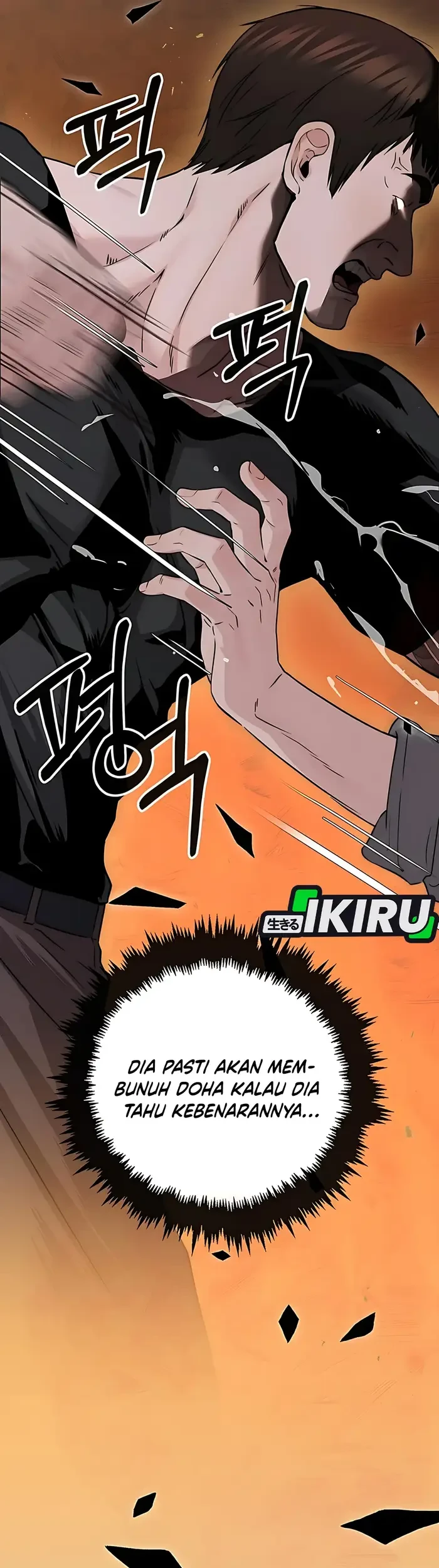 The Man   Chapter 232 Gambar 80