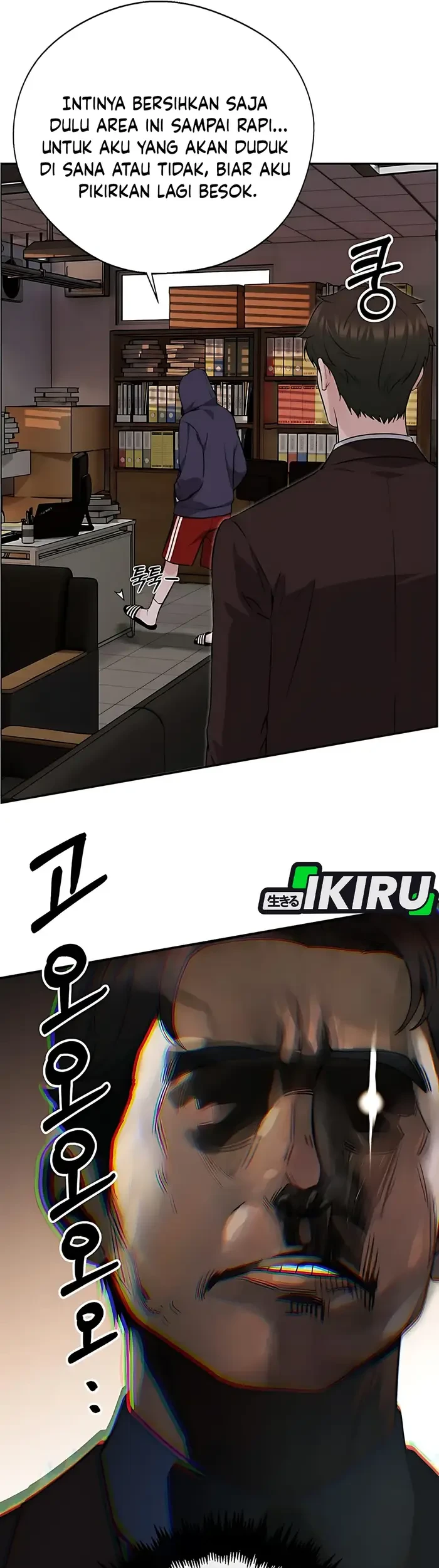 The Man   Chapter 232 Gambar 87