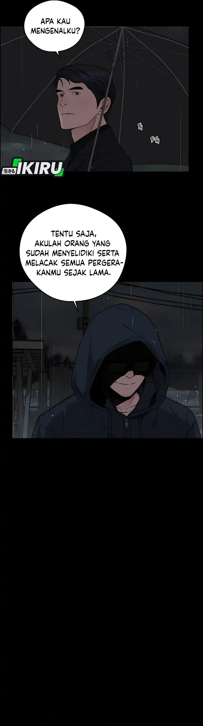 The Man   Chapter 232 Gambar 13
