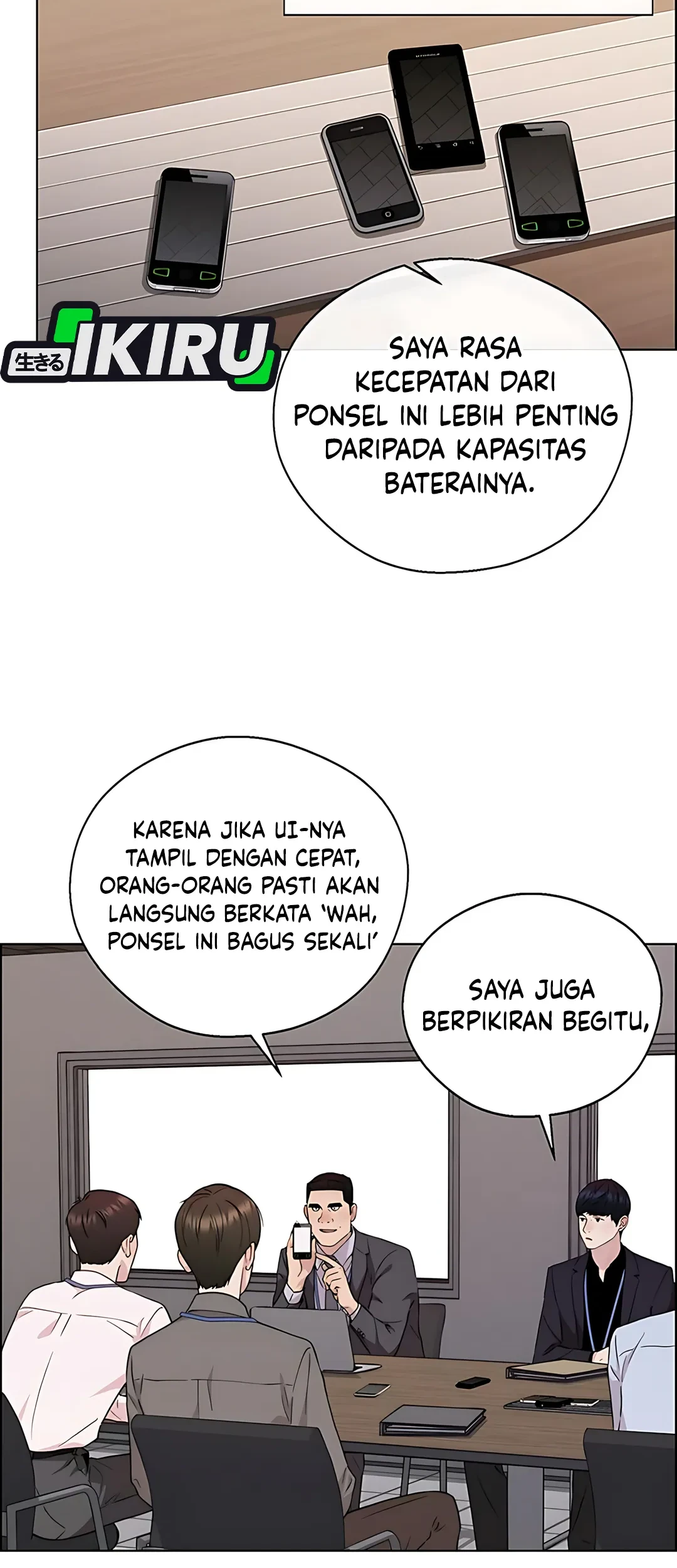 The Man   Chapter 233 Gambar 22