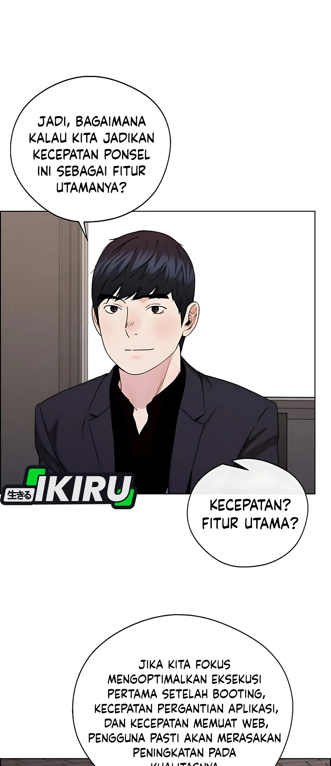 The Man   Chapter 233 Gambar 23