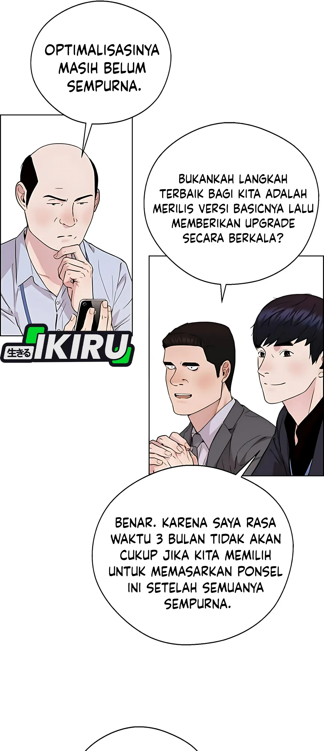 The Man   Chapter 233 Gambar 25